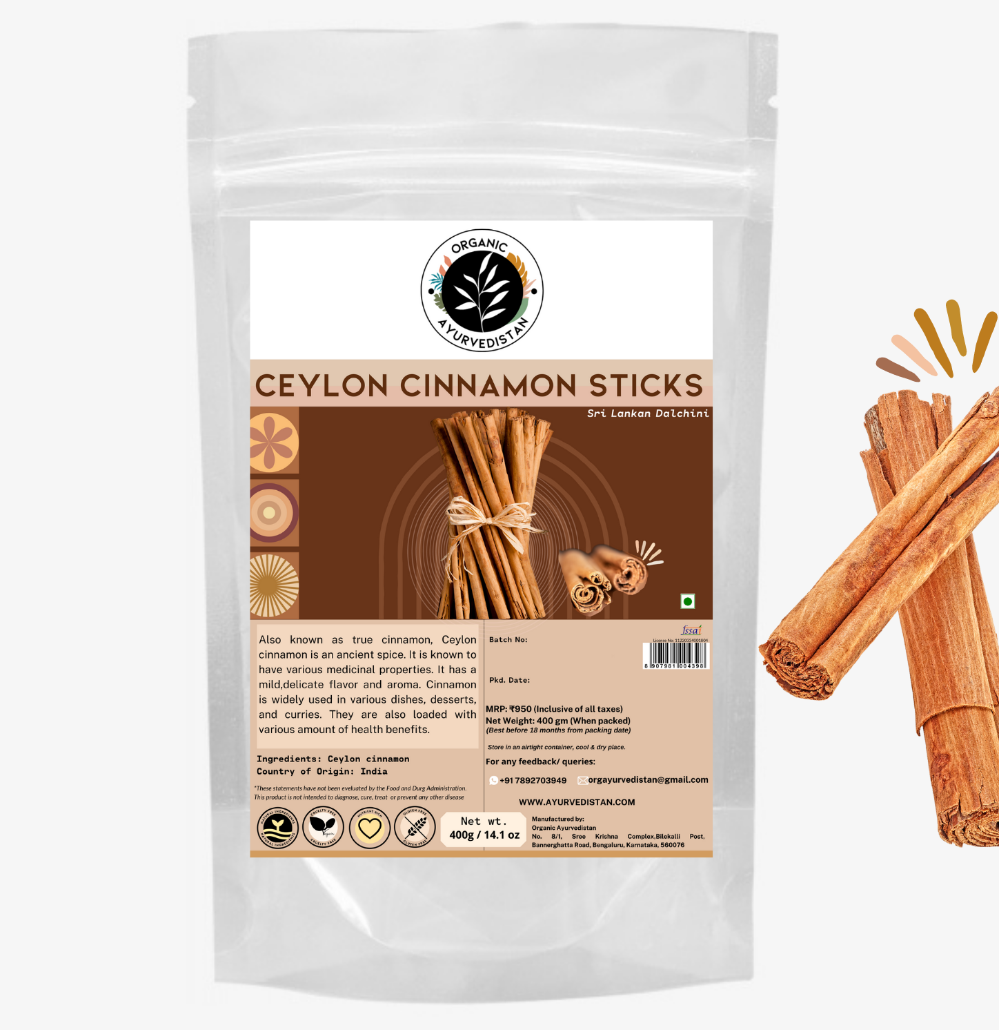 Cinnamon Sticks